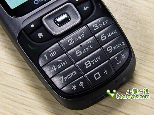 ƽѧӢմ3101399Ԫ