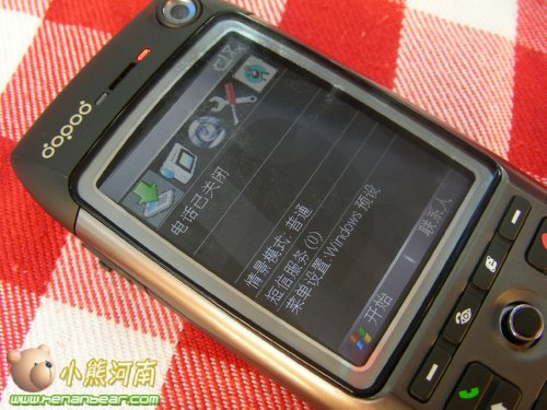 ǿԼ۱ȵĶմ595(3G)֣