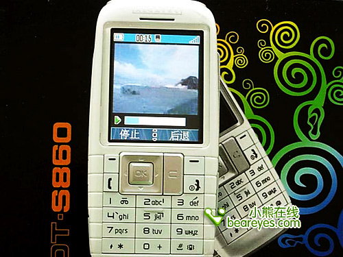 ֲʱ̰OT-S8601199Ԫ