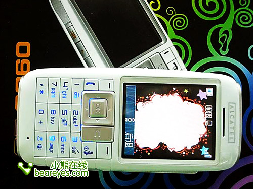 ֲʱ̰OT-S8601199Ԫ