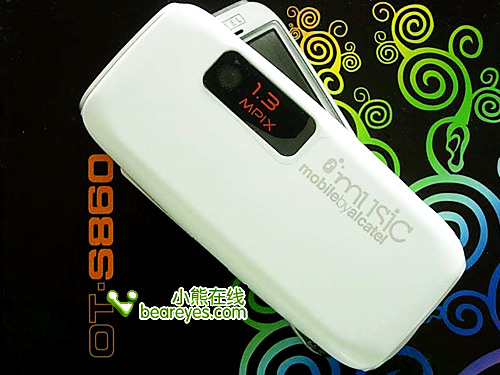 ֲʱ̰OT-S8601199Ԫ