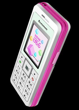 短信黄蓉――联想手机i366绝技体验