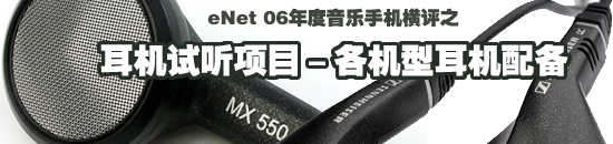 ɶ06Ȼֻ