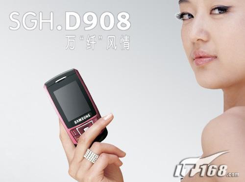˷D9082006ֻ