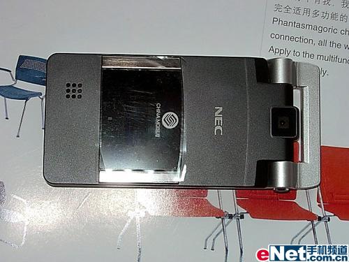 11.9mm超薄折叠机 NEC NQ超值价999_手机