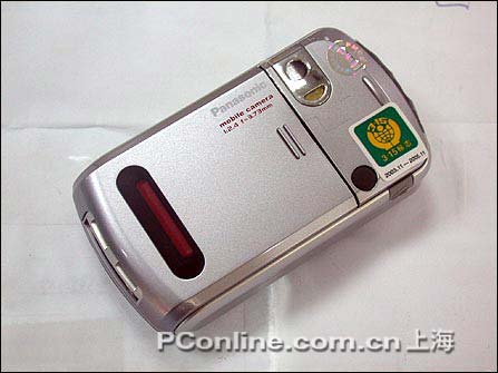 ȫʱлX500800