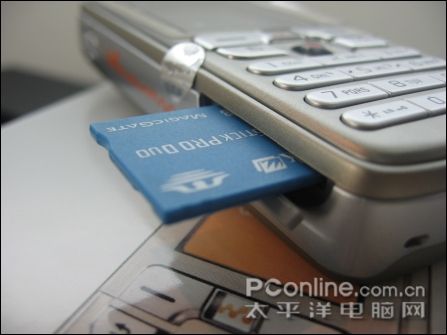 教案个性齐跌价!羊城本周特价手机全搜集_手机高中信息网站4.1技术低端高中v教案 教案个性齐跌价!羊城本周特价手机全搜集_手机高中信息网站4.1技术低端高中v教案