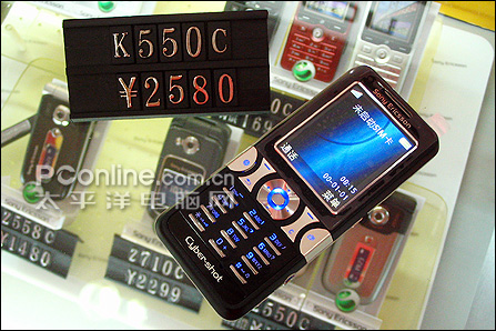 ˮ۽100!K550cɱˮ