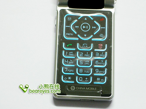 经典超薄折叠手机！NECAG999特价