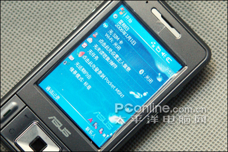 简体中文版!华硕顶级GPS智能手机P535独家到