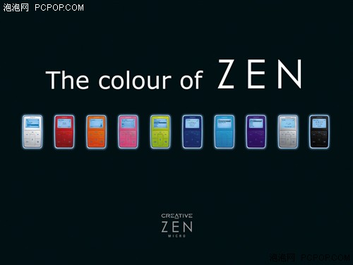 ZenPhone露面下一个将是创新做手机?