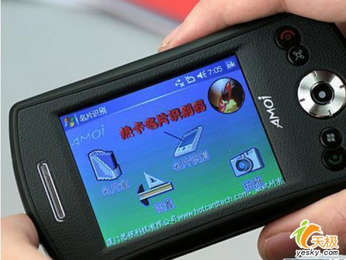 GPSPPCǿսE860м۲5K