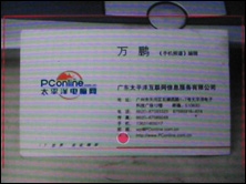 极致诱惑06行水热销机型精彩导购(4)