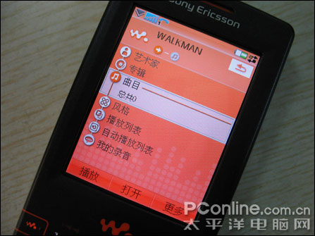 4GBWalkman콢W958ǧ