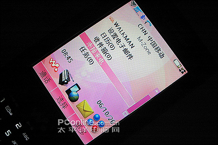 4GBWalkman콢W958ǧ
