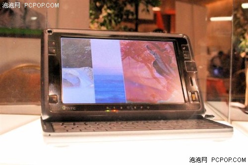 ηHTCƳǿVISTAֻ