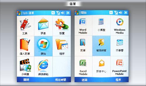 MobileShell΢ֻ