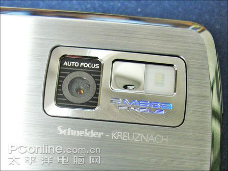 LGshine!200WAF36**