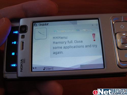 至尊王者诺基亚GPS智能强机N95试用(3)