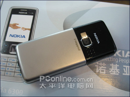 金属后盖使得手机颇具质感其他功能的配备上,诺基亚 6300支持飞行模式