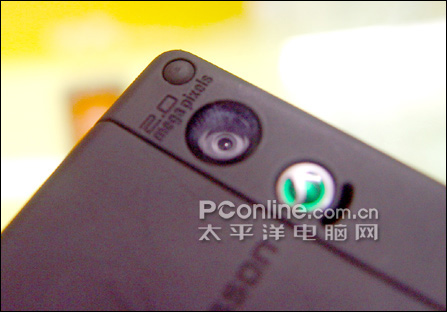 Walkmanֻ!QW888