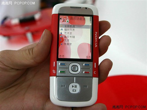 ֻŵ5700XM100