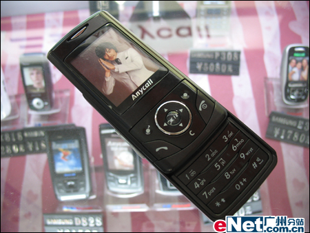 ԵΪǻD5282000