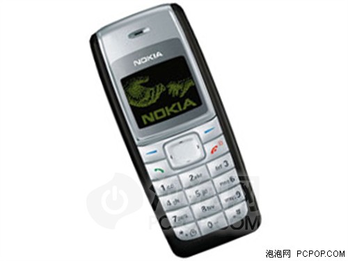品质出众质量高 京东商城手机低价卖_手机