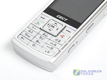 不锈钢材质CECT安全待机王C2000评测(2)