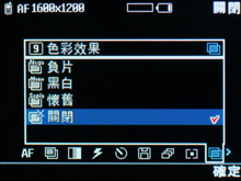ʩε¾ͷLGǻKG70ʵ(3)