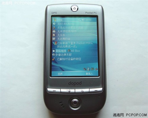 最便宜的GPS手机 多普达P100低价到货_手机
