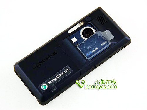 Cyber-shotӰK810
