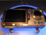 LG C960