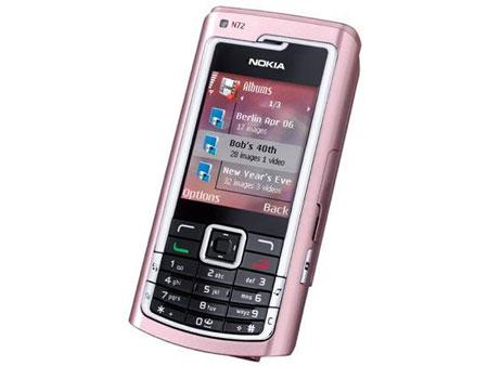 情人节礼物浪漫粉红色款手机全导购