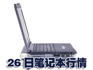 科技时代_26日笔记本行情：华硕S300本本狂降3000
