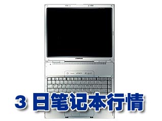 科技时代_3日笔记本行情：惠普SONOMA售价6999元