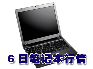 科技时代_6日本本行情：索尼本破9000 海尔仅6999