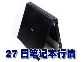 科技时代_27日笔记本行情：9700独显本本售5999元