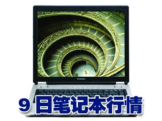 科技时代_9日笔记本行情：日系独显本节后跌2000