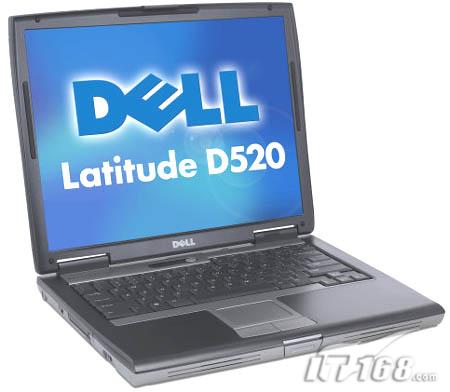 戴尔D520入门级双核笔记本小降300元