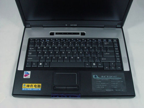 һ!ǿW740T/W750Tǧ