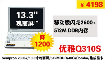ȫͼ!64λ3999