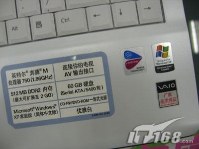 索尼也打性价比FJ77C/B低价送礼促销