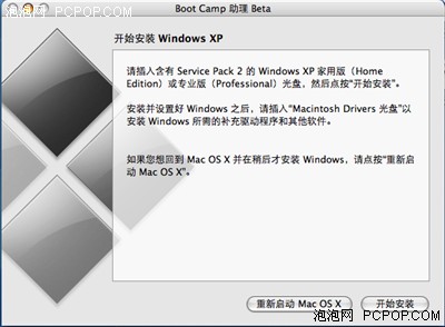 ͽƻƳMacBook