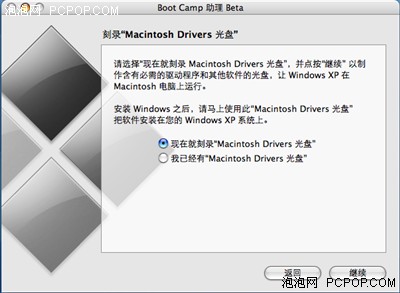 ͽƻƳMacBook