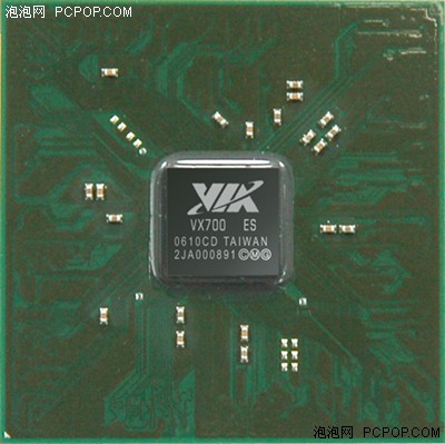 UMPC添强力支持VIA推出专用C7芯片组