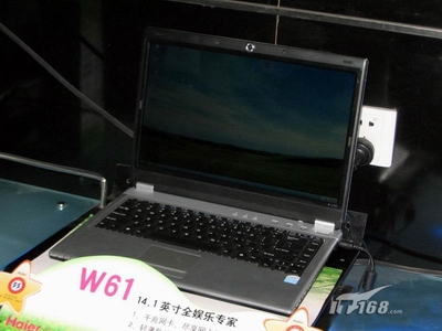 不足7000元近期经济型双核笔记本推荐
