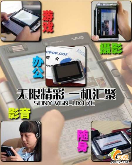 һ汾UX18Cɱ
