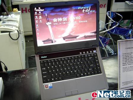 W60ǿATiԿŻ700Ԫ
