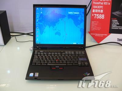 ٱͼThinkpadM7ǧԪ